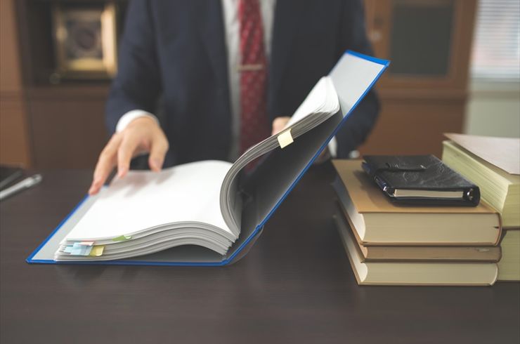 たくさんの資料